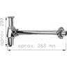 Сифон для раковины Nofer 13105.B Хром