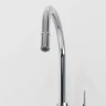 Смеситель для кухни Laparet Lisera Pro N2042402LPT Хром латунь