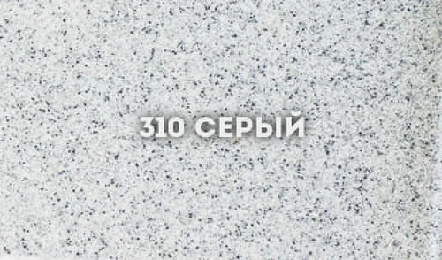 Смеситель для кухни Ulgran Classic U-002-310 Серый латунь