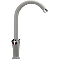 Смеситель для кухни Ulgran Classic U-011-310 Серый латунь