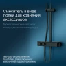 Душевая система AM.PM Inspire V2.0 F0750A422 с термостатом Черная матовая латунь на стену