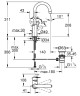 Смеситель для раковины Grohe BauLoop 23763001 Хром