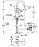 Смеситель для раковины Grohe BauLoop 23763001 Хром