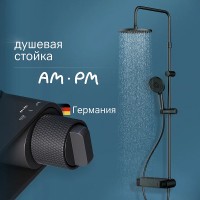 Душевая система AM.PM X-Joy F0785A622 Черная матовая латунь на стену