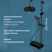 Душевая система AM.PM X-Joy F0785A622 Черная матовая латунь на стену