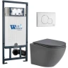 Комплект унитаза с инсталляцией WeltWasser MARBERG 507 + MERZBACH 043 MT-GR + MAR 507 RD GL-WT 10000011398 цвет Белый глянцевый с сиденьем Микролифт и клавишей смыва цвет Белый глянцевый