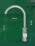 Смеситель для кухни Domaci Ливорно D8662S цвет Сталь