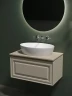 Тумба под раковину Sancos Very 80 VR80CE подвесная Beige Soft МДФ / ЛДСП