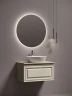 Тумба под раковину Sancos Very 80 VR80CE подвесная Beige Soft МДФ / ЛДСП