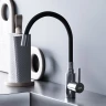Смеситель для кухни Dorff Logic D3007622 Хром Черный нержавеющая сталь