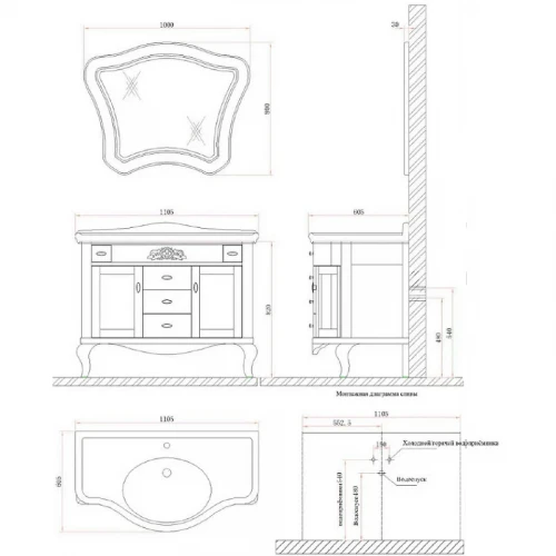 Зеркало BelBagno Gemma 100 BB03S/VP Венецианский перламутр МДФ / ЛДСП, стекло