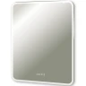 Зеркало Silver Mirrors Стив-3 80 LED-00002827 с подсветкой с сенсорным выключателем с подогревом и часами стекло
