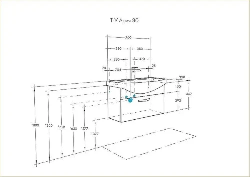 Тумба под раковину Aquaton Ария 80 1A141701AA950 подвесная Черная