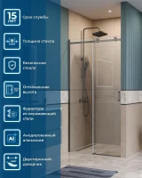 Душевая дверь BelBagno Soft Close-2 110 SOFT_CLOSE-2-BF-1-110-C-GM профиль Оружейная сталь стекло прозрачное