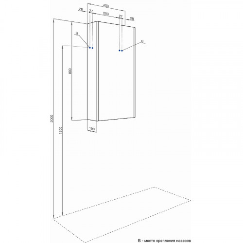 Подвесной шкаф Aquaton Марбл 40 1A276403MH8A0 Слэйт МДФ / ЛДСП
