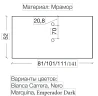 Столешница под раковину Boheme Armadi Art NeoArt 101 857-101-ED LV6 цвет Emperador Dark