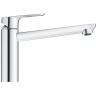 Смеситель для кухни Grohe BauLoop 31706000 Хром латунь