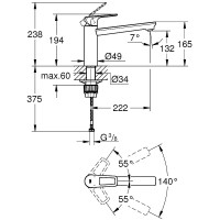 Смеситель для кухни Grohe BauLoop 31706000 Хром латунь