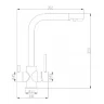 Смеситель для кухни ZorG Steel Hammer SH552CR Хром