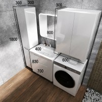 Тумба под раковину Style Line Марелла 70 Люкс Plus СС-00002399 Белый глянец антискрейтч МДФ / ЛДСП