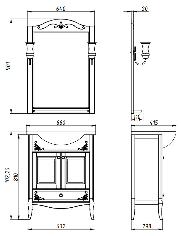 Комплект мебели для ванной ASB-Woodline Салерно 65 969501 цвет Антикварный орех