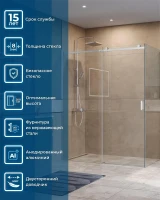 Душевой уголок BelBagno Soft Close-2 160x80 SOFT_CLOSE-2-AH-1-160/80-C-Cr профиль Хром стекло прозрачное