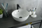 Раковина-чаша Gid Esfera 40 N9002 51102 цвет Белый
