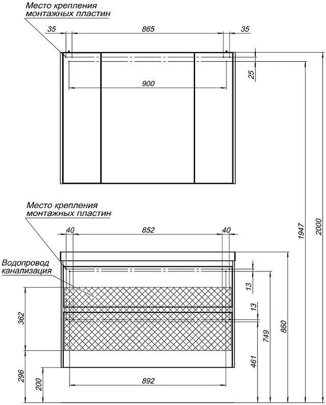 Тумба под раковину Aquanet Гласс 100 235664 подвесная Белая МДФ / ЛДСП