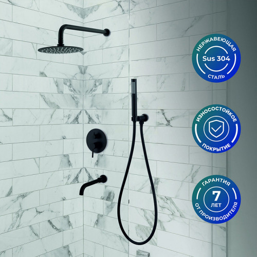 Душевая система Ростовская Мануфактура Сантехники SUS129BL-1S Черная матовая нержавеющая сталь встраиваемый