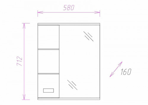 Зеркало со шкафом Onika Балтика 58.01 L 205815 с подсветкой Белое МДФ / ЛДСП, стекло