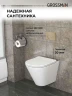 Унитаз с инсталляцией Grossman Galaxy 97.4477S.01.310 цвет Белый глянцевый с сиденьем Микролифт с клавишей смыва цвет Золото