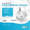 Раковина-чаша Vincea VBS-132 40 Белая фарфор накладная