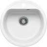 Кухонная мойка Reflection Arena 48 RF0148WH Белая