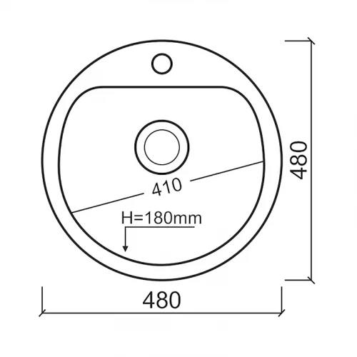Кухонная мойка Reflection Arena 48 RF0148WH Белая