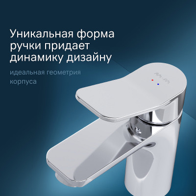 Смеситель для раковины AM.PM X-Joy F85A82100 с донным клапаном Хром латунь