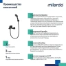 Смеситель для ванны Milardo Rora RORBL00M02 Черный матовый