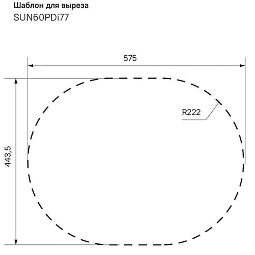 Кухонная мойка Iddis Suno S 60 SUN60PDi77 Хром