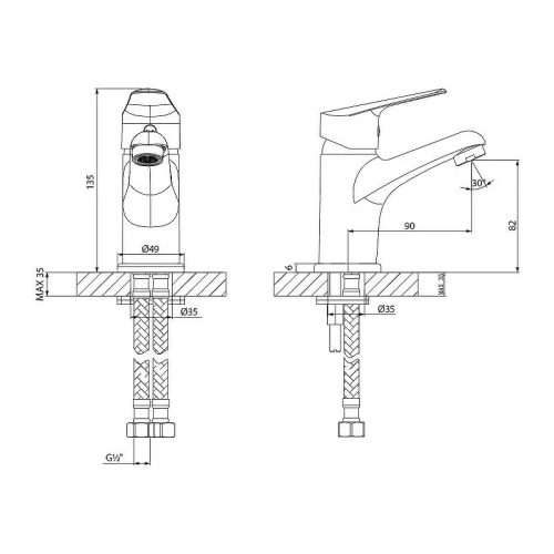 Смеситель для раковины Lemark Partner LM6506C Хром