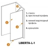 Душевая перегородка Cezares Liberta 110 LIBERTA-L-1-TB-110-C-NERO профиль Черный матовый стекло прозрачное
