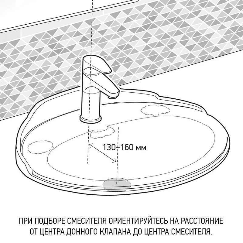 Смеситель для раковины Paini Cox Grip 7GCR205O Хром
