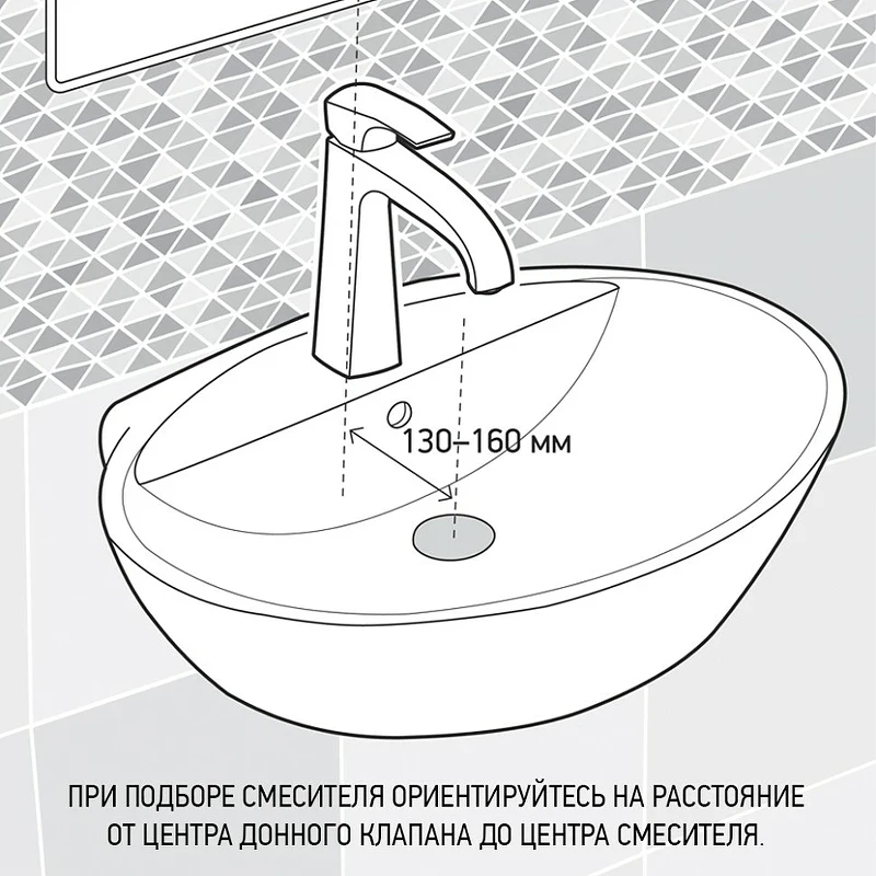 Смеситель для раковины Paini Cox Grip 7GCR205O Хром
