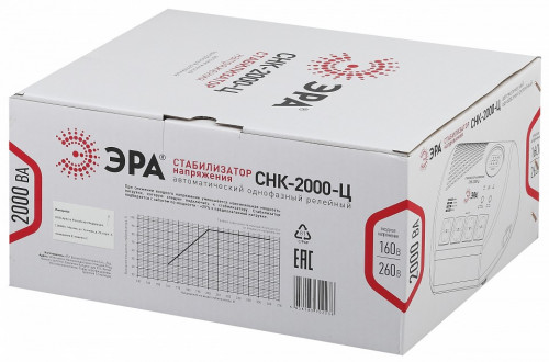 Стабилизатор напряжения Эра  СНК-2000-Ц