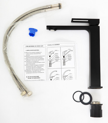 Смеситель для раковины BelBagno Luce LUC-LMC-NERO-W0 Черный матовый латунь