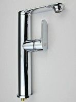 Смеситель для раковины Viko V-7313 Хром латунь
