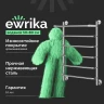 Водяной полотенцесушитель EWRIKA Сафо FТ 80х50 с полкой цвет Хром