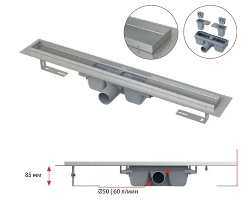 Душевой лоток Alcaplast APZ1S-850 (APZ1-850) без решетки
