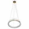 Подвесной светильник Loft it Mondrian 10408/600