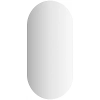 Зеркало Evoform Ledshine 120x60 BY 2588 с подсветкой 26.5 W - без выключателя - нейтральный белый свет стекло