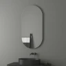 Зеркало Evoform Ledshine 120x60 BY 2588 с подсветкой 26.5 W - без выключателя - нейтральный белый свет стекло