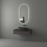Зеркало Evoform Ledshine 120x60 BY 2588 с подсветкой 26.5 W - без выключателя - нейтральный белый свет стекло